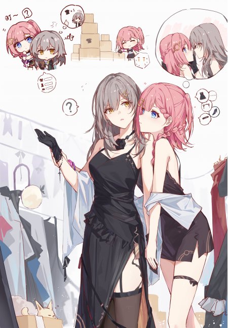 崩坏·星穹铁道星艾丝妲少女游戏手机壁纸