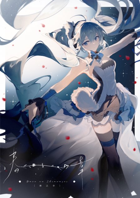 初音未来双马尾春之声舞动漫手机壁纸