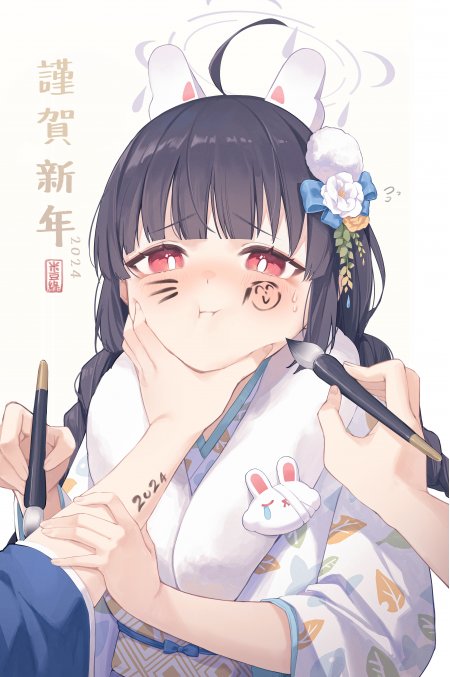 碧蓝档案霞泽美游兽耳娘少女游戏手机壁纸