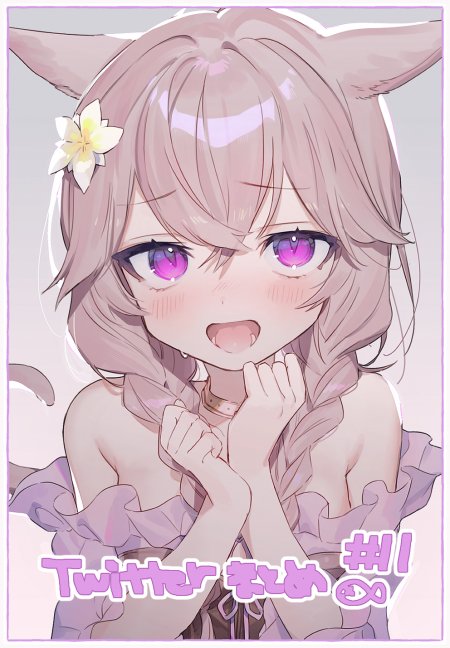 粉发猫耳女害羞花饰少女动漫手机壁纸