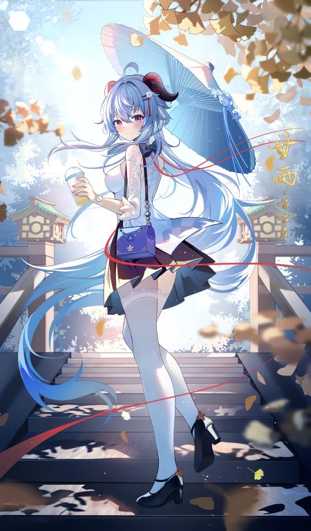 原神甘雨银杏洋伞少女游戏手机壁纸
