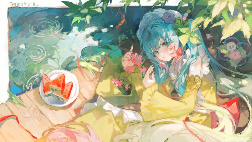 初音未来蓝发少女绿荫野餐粉绿动漫电脑壁纸
