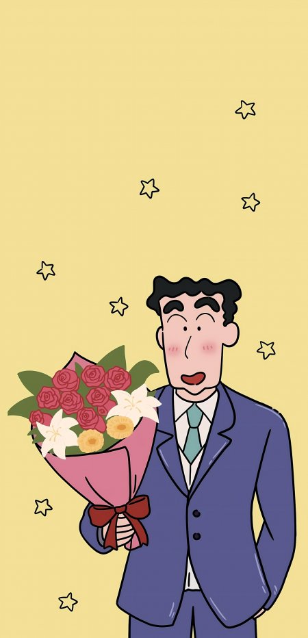 蜡笔小新爸爸手持花束暖黄动漫手机壁纸