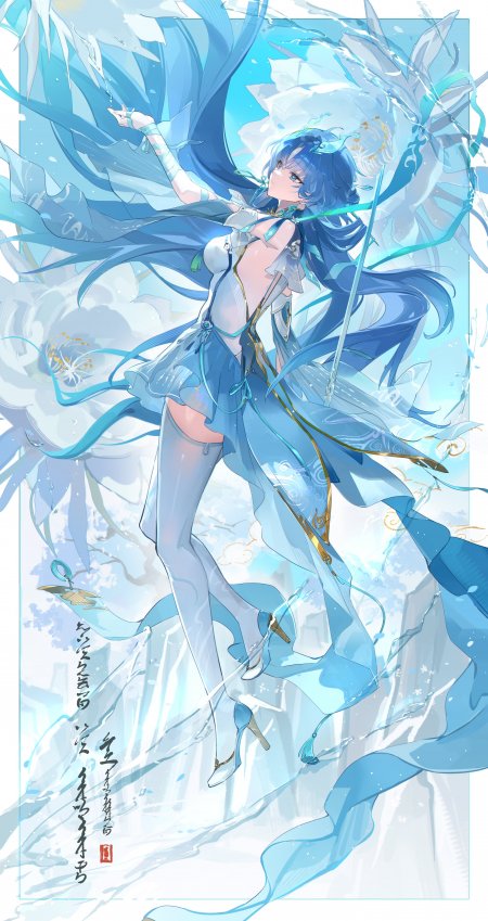 蓝发少女水元素飘逸蓝白动漫手机壁纸