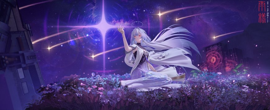 鸣潮莫宁星空花海神秘空灵少女动漫电脑壁纸