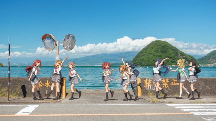 LoveLiveSunshine水团九人海边堤坝行走少女动漫电脑壁纸