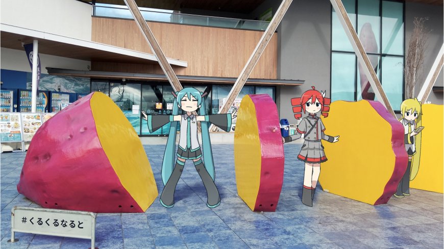 初音未来巡音镜音连巨型红薯雕动漫电脑壁纸