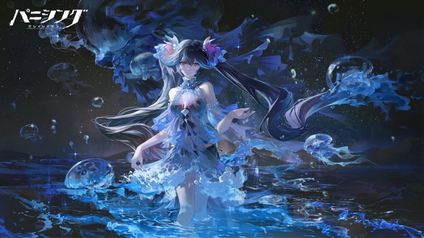 战双帕弥什拉弥亚深蓝水母环绕水中伫立梦幻少女唯美动漫电脑壁纸