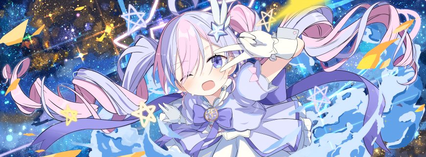 魔法少女粉紫双马尾星辉背景蓝金梦幻动漫电脑壁纸