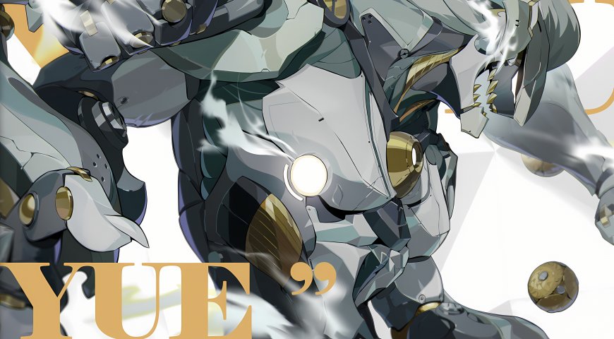 绝区零月城柳银灰机甲特写发光核心科幻风动漫电脑壁纸
