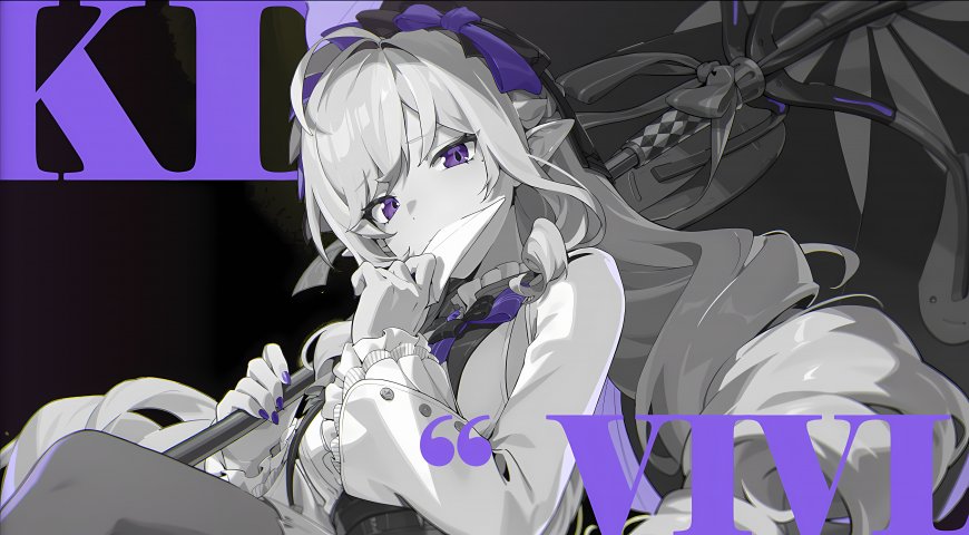 绝区零薇薇安白发紫瞳少女撑伞黑白极简动漫电脑壁纸