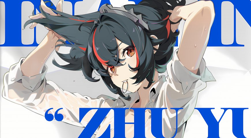 绝区零朱鸢黑发挑染少女咬发圈白衬衫特写动漫电脑壁纸