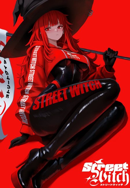 红发女巫黑帽红衣高清动漫手机壁纸