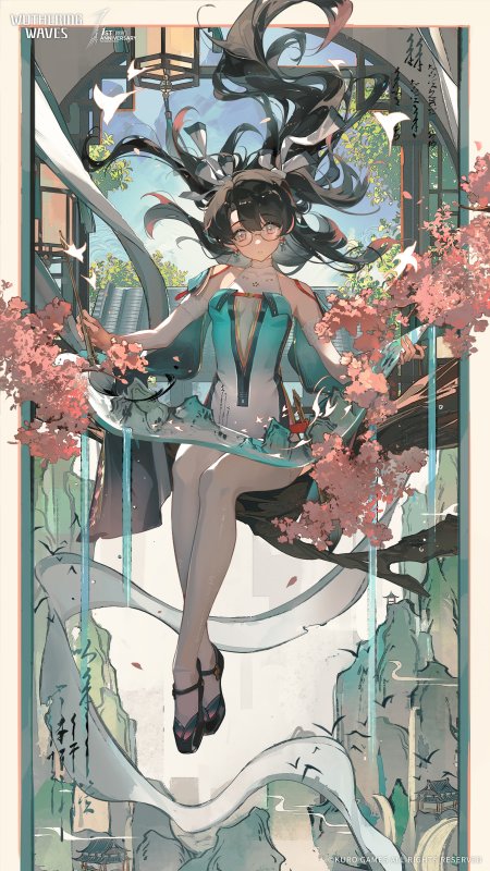 鸣潮角色今汐樱花飞舞青绿古风动漫手机壁纸