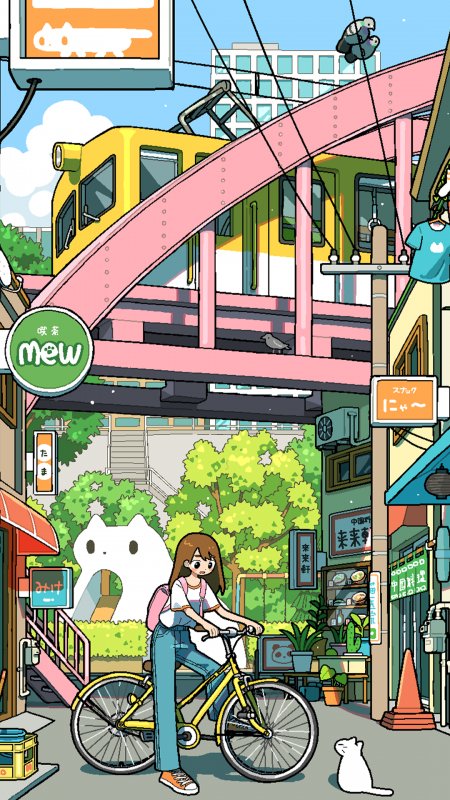 少女骑黄自行车穿街巷绿树粉桥日系插画风清新动漫手机壁纸