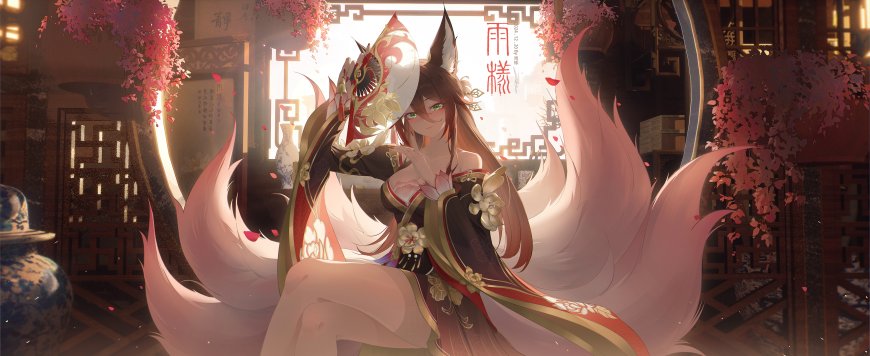 狐妖少女持面具坐姿古风粉紫动漫电脑壁纸
