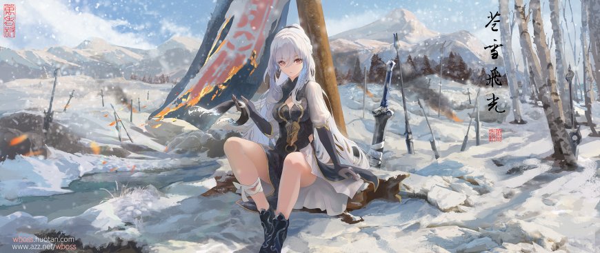 镜流苍雪飞光崩坏：星穹铁道同人银发少女雪地持剑蓝白动漫电脑壁纸