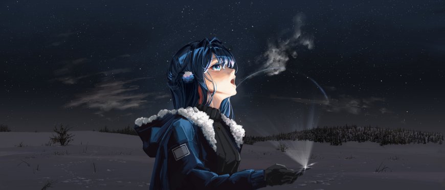 蓝发少女雪夜仰望星轨呼出白雾深蓝暗紫动漫电脑壁纸