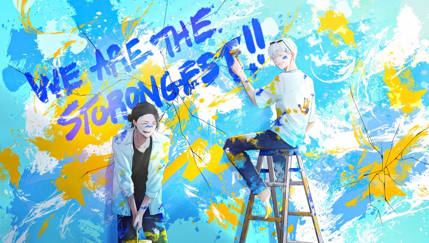 咒术回战五条悟与夏油杰涂鸦创作蓝黄泼墨动漫电脑壁纸