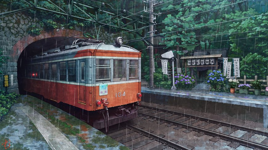 雨中橙灰电车驶出隧道绿林小站紫花点缀清新动漫电脑壁纸