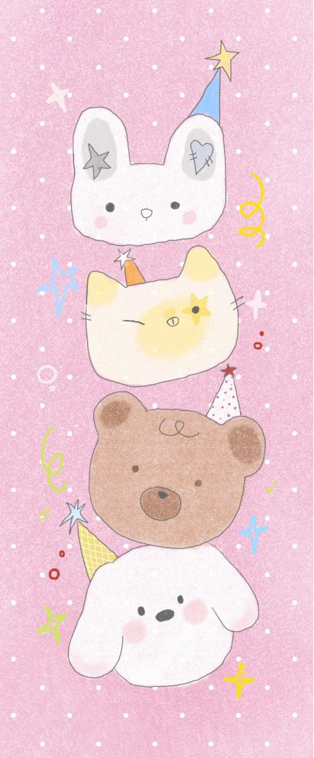 可爱兔子猫咪小熊狗狗戴派对帽粉白星星点缀动漫手机壁纸