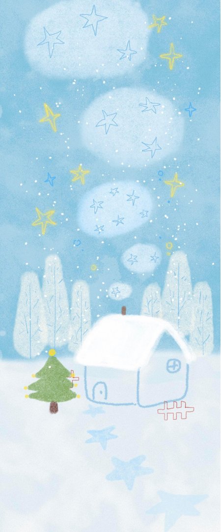 雪夜小屋圣诞树星星点缀蓝白梦幻插画创意手机壁纸