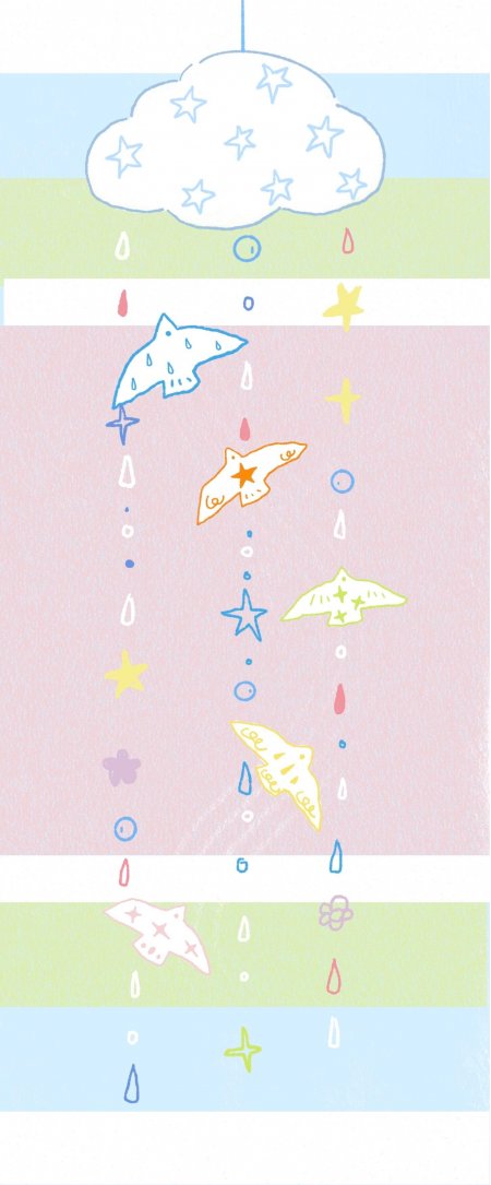 云朵星星雨滴飞鸟手绘插画粉蓝绿柔和色调创意插画手机壁纸