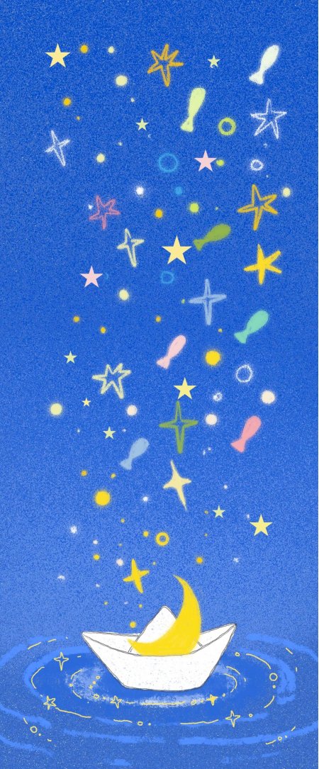 纸船载月星雨纷飞蓝紫梦幻插画创意手机壁纸