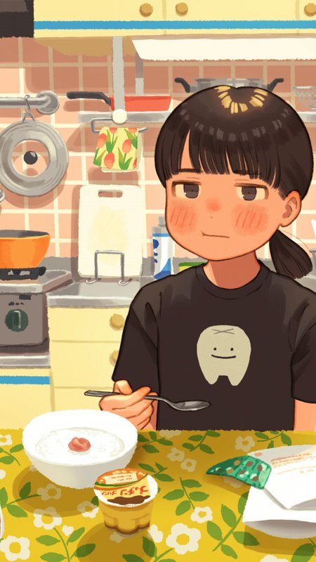 动漫少女厨房早餐场景暖黄温馨插画手机壁纸