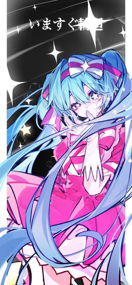 初音未来蓝发双马尾粉裙眨眼星光闪烁动漫手机壁纸
