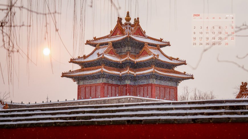 故宫角楼雪景红墙金瓦暖橙古风建筑电脑壁纸