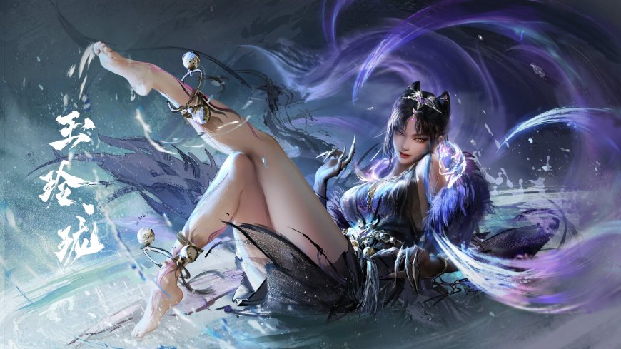 永劫无间天通元君玉玲珑猫耳少女紫焰环绕暗紫奇幻动漫电脑壁纸