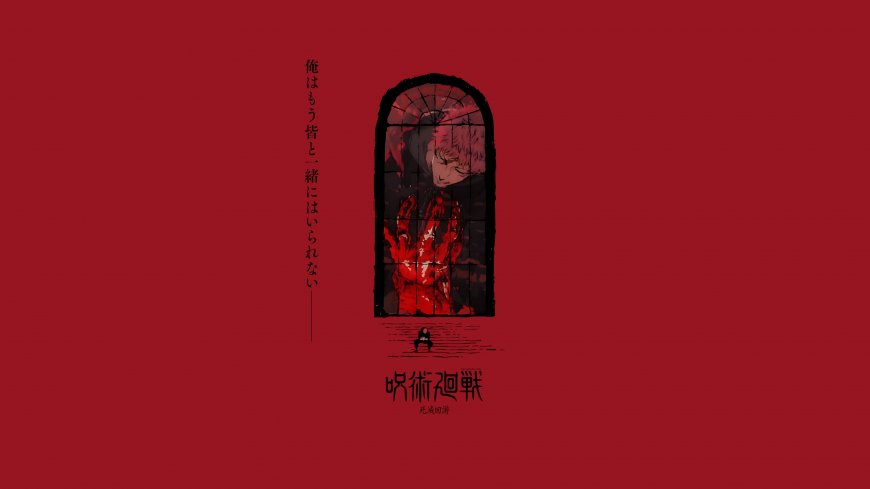 咒术回战五条悟血色窗影暗红动漫电脑壁纸