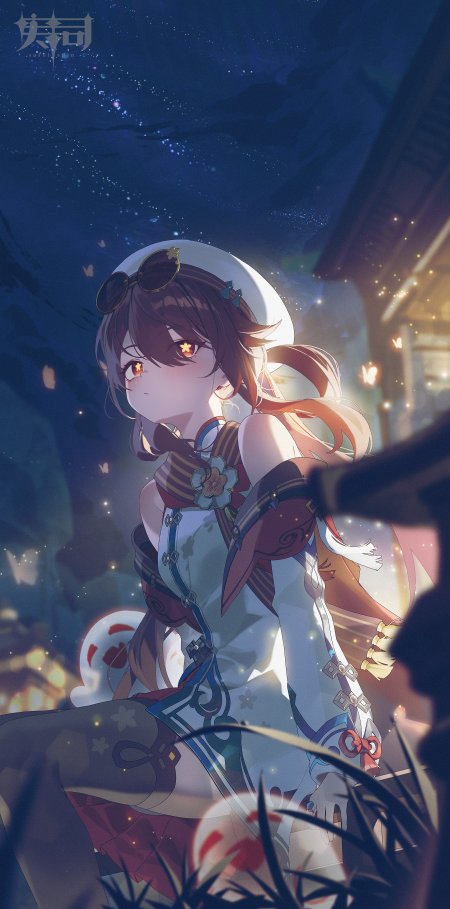 原神胡桃夜空蝶舞蓝紫梦幻动漫手机壁纸