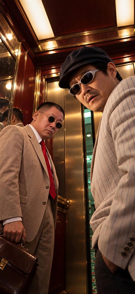 两位戴墨镜穿西装男士电梯内对峙暖金大咖手机壁纸