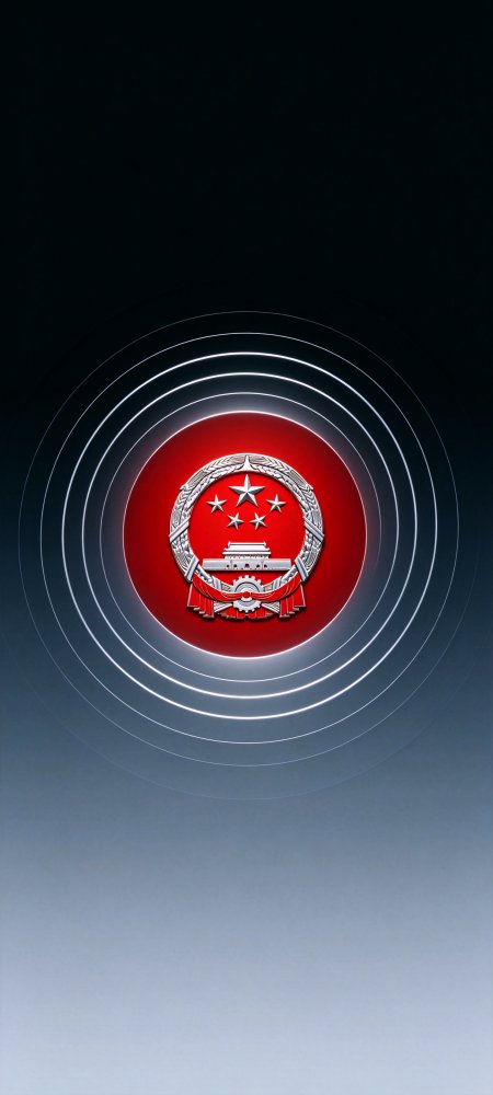 中华人民共和国国徽红金辉映庄严正气人文风土手机壁纸