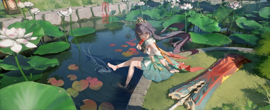 崩坏星穹铁道 云璃荷塘戏水绿意盎然动漫电脑壁纸