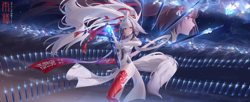 崩坏星穹铁道白发少女持剑万剑阵蓝色光效动漫电脑壁纸