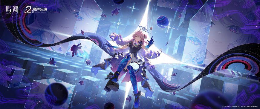 鸣潮游戏粉发少女星海幻境蓝紫动漫电脑壁纸