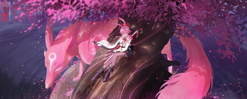 原神粉发少女坐树干粉色狐狸樱花动漫电脑壁纸