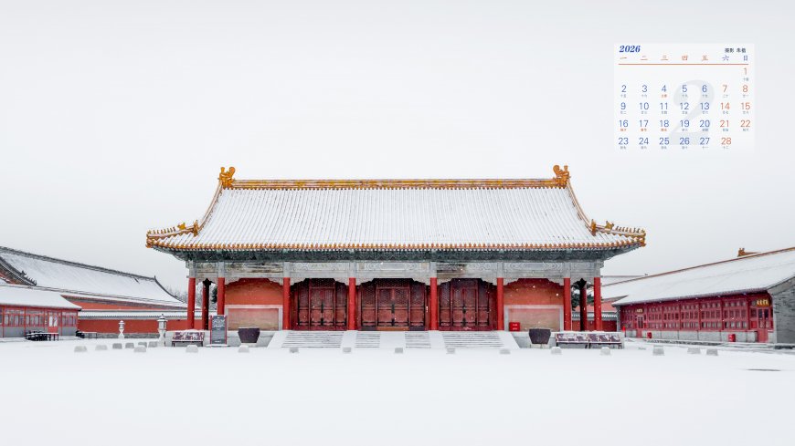 北京故宫雪景红墙金瓦白茫茫古风建筑电脑壁纸