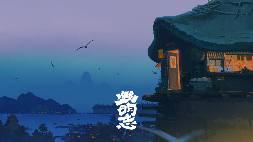 幽蓝暮色水乡小屋灯火温暖创意动漫插画电脑壁纸