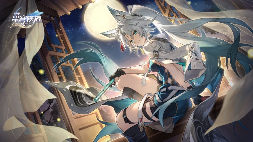 崩坏星穹铁道飞霄银发狐耳少女持笛倚窗月夜蓝白动漫电脑壁纸