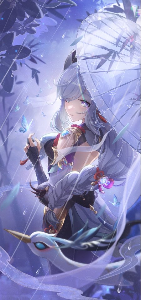 原神申鹤银发紫眸持伞雨中蝴蝶环绕蓝紫梦幻动漫手机壁纸